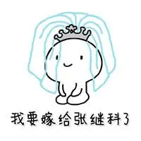 dolphins pearl online Kami adalah Institut Qingfeng yang berpartisipasi dalam uji coba kolektif kali ini.